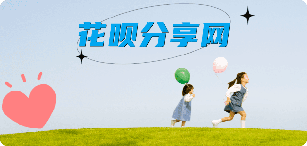 北京信用卡白条24小时在线接单诚信商家_达人服务平台